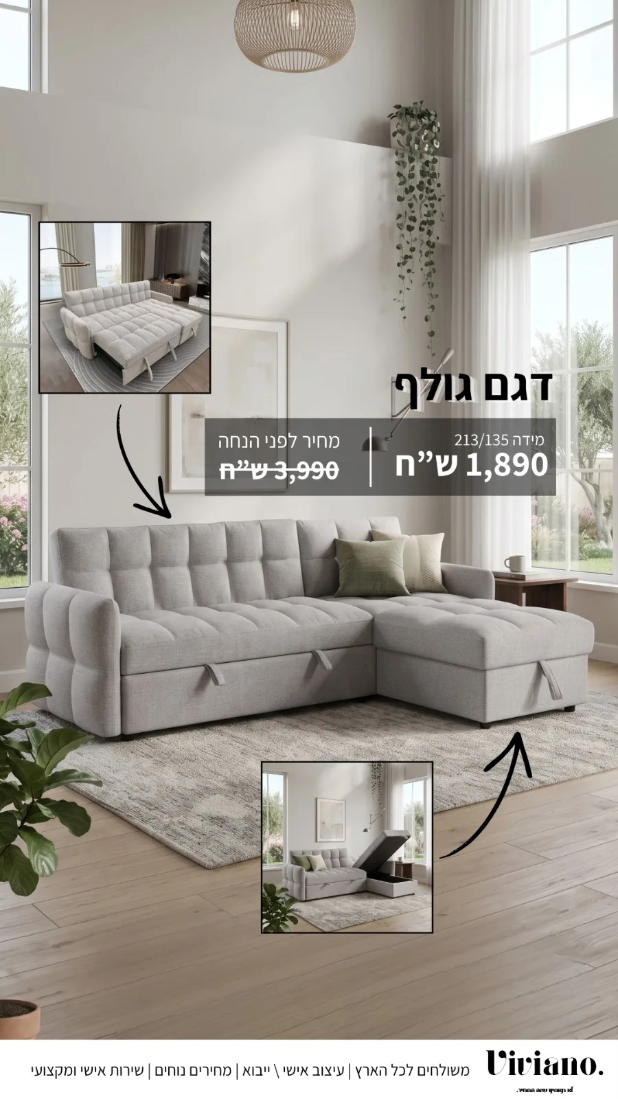 דגם גולף